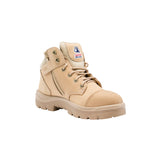 STEEL BLUE PARKES ZIP/LACE SAFETY BOOT WITH SCUFF CAP - 312658